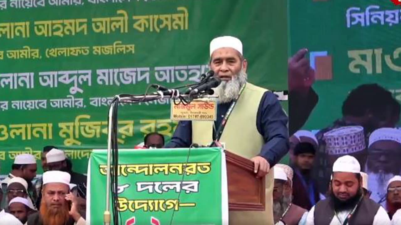 আরেকটা যুদ্ধ বাকি আছে, ইসলাম কায়েম করার যুদ্ধ : মুজিবুর রহমান