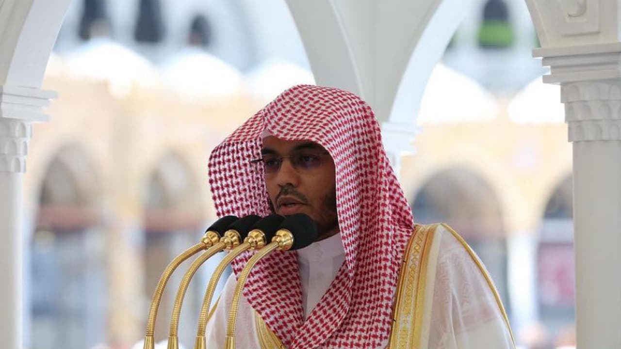 মসজিদুল হারামে ইসতিসকার নামাজ পড়াবেন শায়খ ইয়াসির দাওসারি