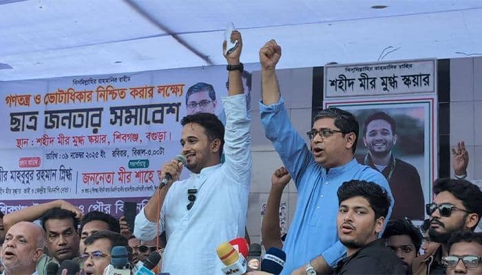 বাংলার মাটিতে খুনী হাসিনার বিচার নিশ্চিত করতে ঐক্যবদ্ধ হতে হবে: মীর স্নিগ্ধ