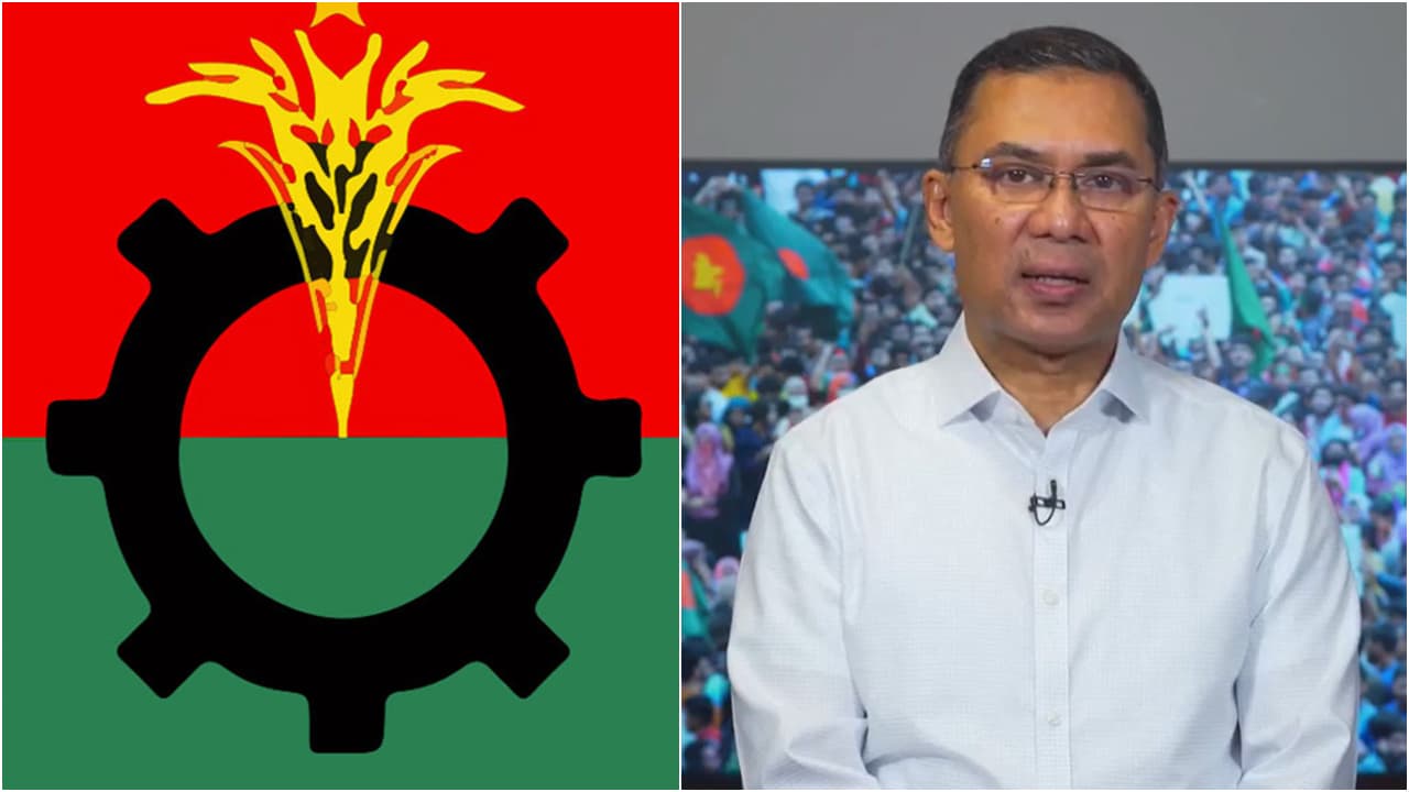 রাতে জরুরি বৈঠক ডেকেছেন তারেক রহমান