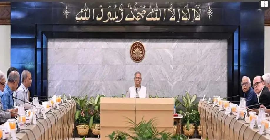 উপদেষ্টা পরিষদের জরুরি সভা: এক সপ্তাহের মধ্যে ঐক্যবদ্ধ প্রস্তাব চায় সরকার
