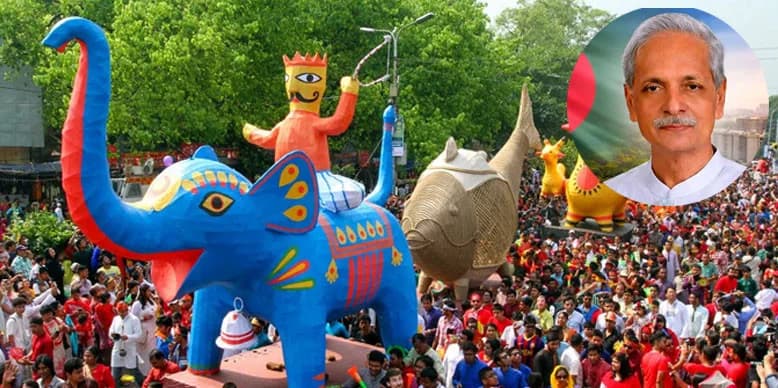 আনন্দ বা মঙ্গল নয়, এবার বৈশাখী শোভাযাত্রা হবে