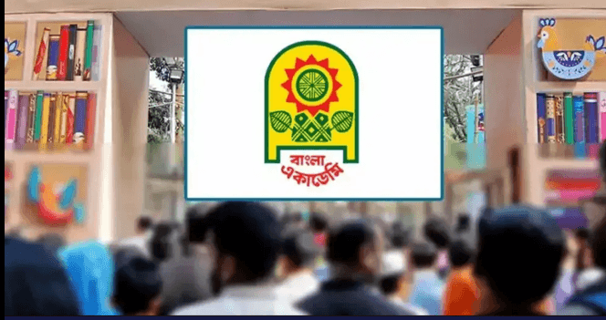 ২৫ ফেব্রুয়ারি শুরু হচ্ছে বইমেলা, প্রকাশকদের স্টল ভাড়া মওকুফ