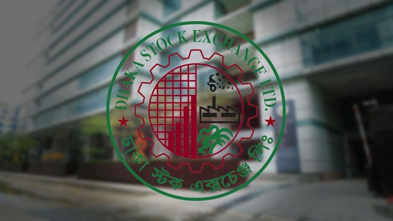 সূচক বাড়লেও কমেছে লেনদেন, সপ্তাহে ডিএসইর বাজার মূলধন বেড়েছে