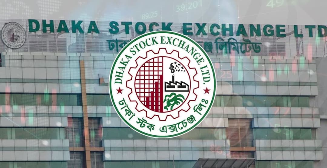 সপ্তাহের দ্বিতীয় কার্যদিবসে সূচকের উত্থানে লেনদেন শেষ ঢাকা স্টক এক্সচেঞ্জ
