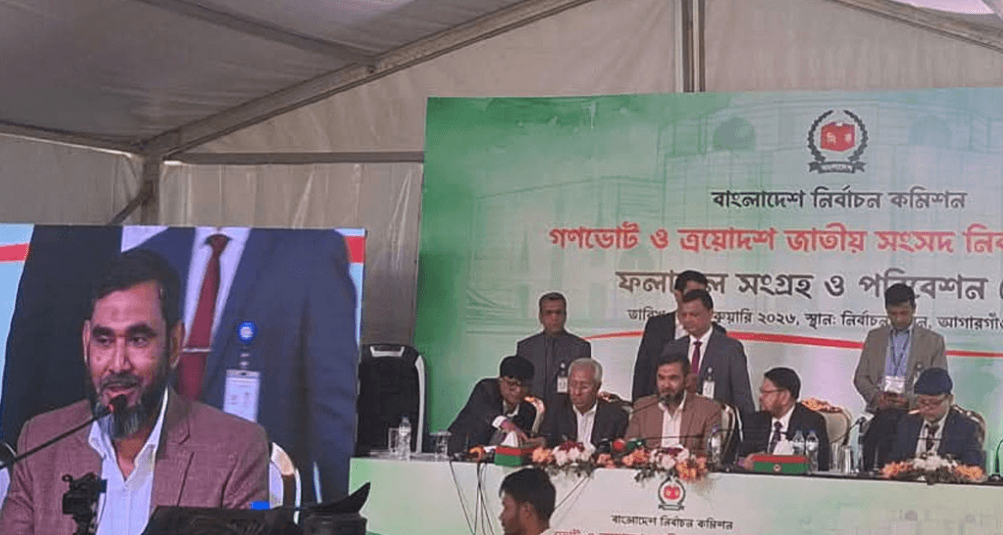 ঈদের উৎসবের মতো নির্বাচনে অংশ নিয়েছেন জনগণ : ইসি সানাউল্লাহ