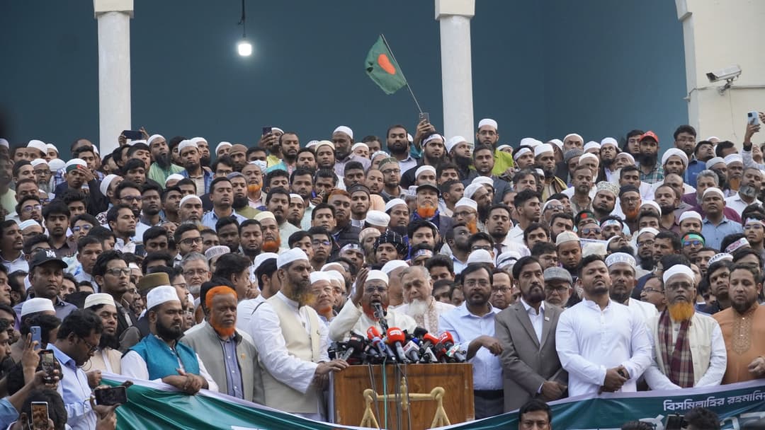 জনরায় অমান্য করলে ‘ফ্যাসিবাদের পরিণতি’ ভোগ করতে হবে: ১১ দলীয় ঐক্য