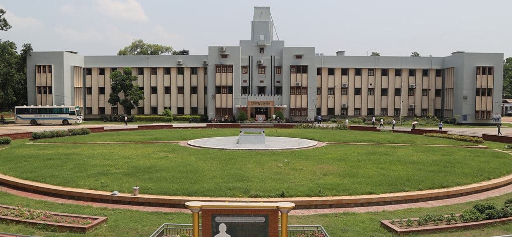 ঈদের ছুটি: আজ থেকে বিশ্ববিদ্যালয়ের ক্লাস-পরীক্ষা বন্ধ