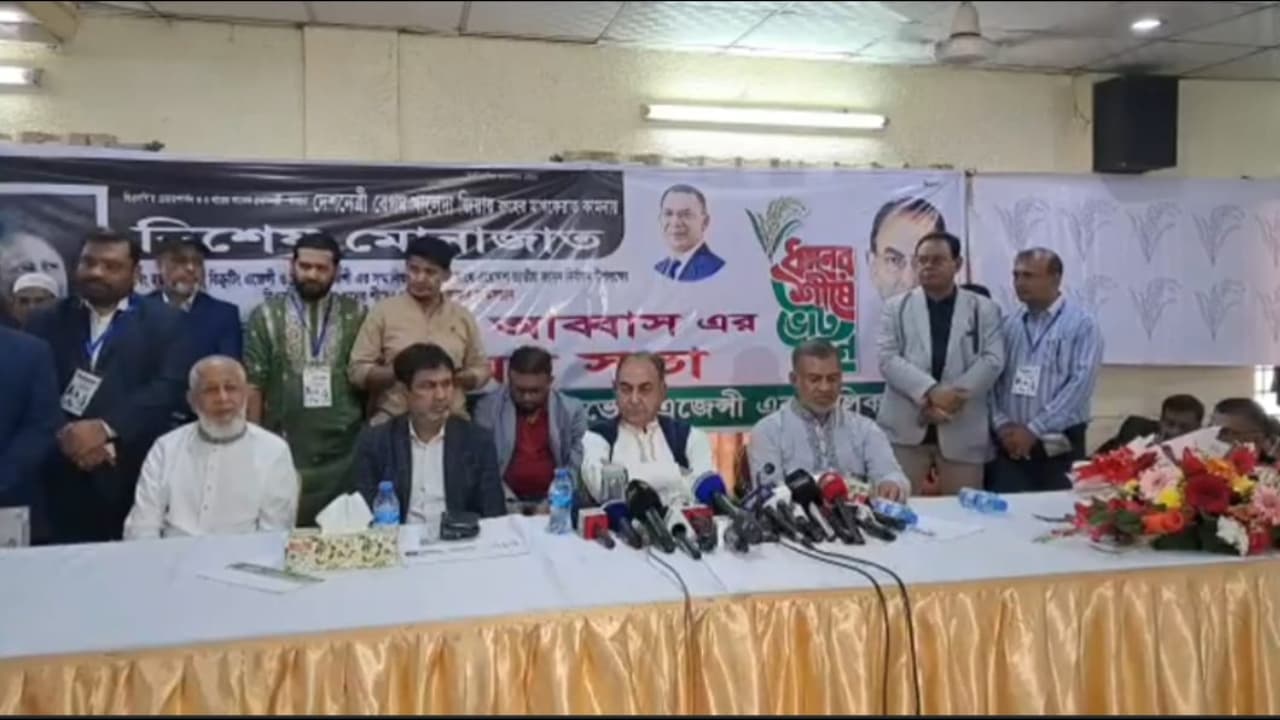 বোরকা পরে ভুয়া ভোট দেওয়ার চেষ্টা হলে তা প্রতিহত করা হবে : মির্জা আব্বাস