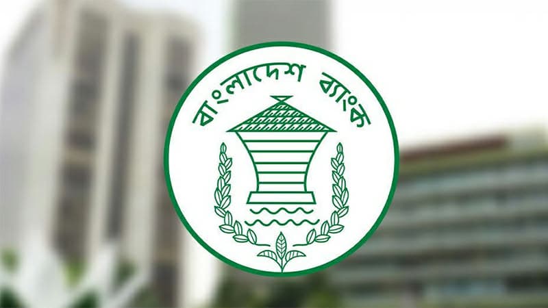 পণ্য বাণিজ্যে ঘাটতি ১৮.৩৪% বেড়ে ১১.৫৫ বিলিয়ন ডলার