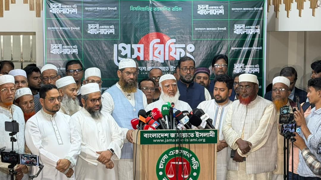 বাধ্য করা হলে রাজপথে নামবো: জামায়াত আমির