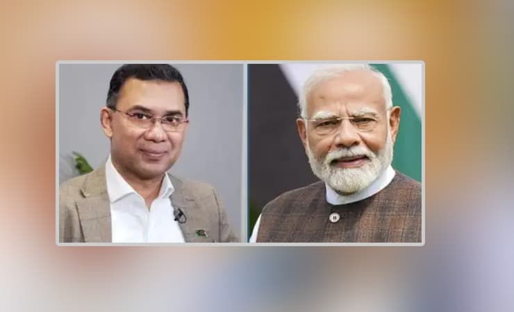 প্রধানমন্ত্রী তারেক রহমানকে মোদীর অভিনন্দন, ভারত সফরের আমন্ত্রণ