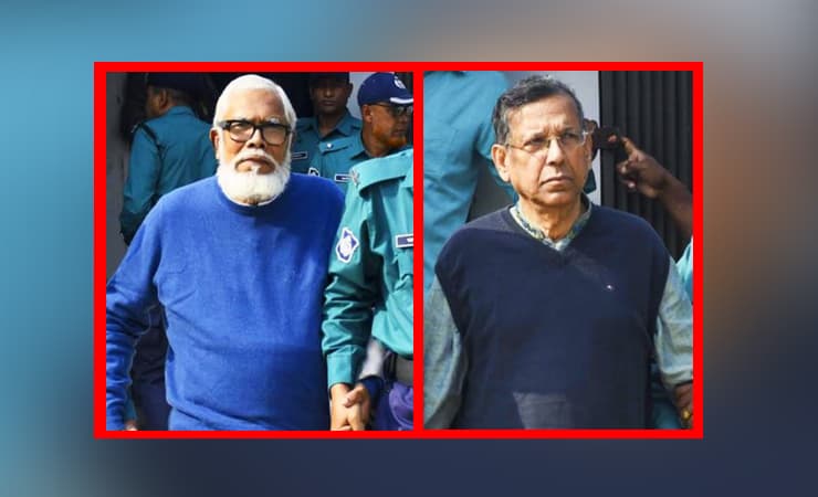 মানবতাবিরোধী অপরাধ: সালমান-আনিসুলের বিরুদ্ধে সাক্ষ্যগ্রহণ শুরু আজ