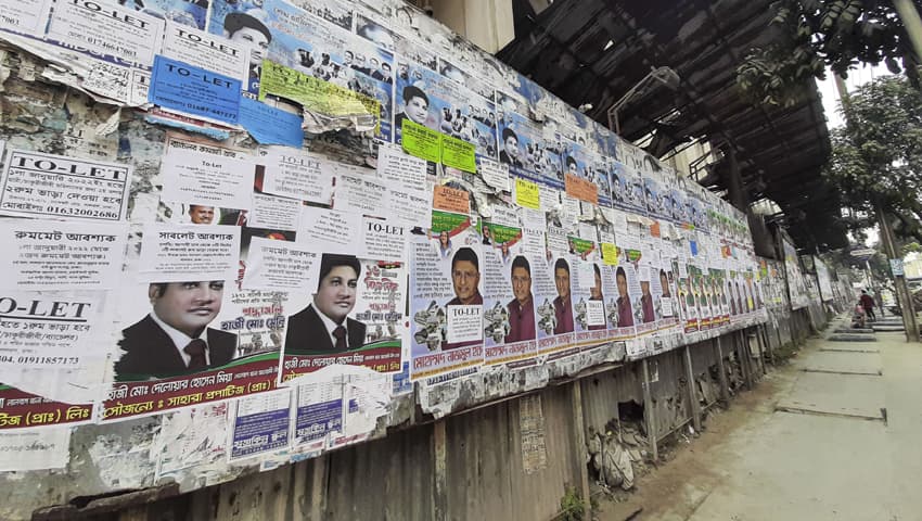 অনুমতি ছাড়া দেয়ালে পোস্টার লাগানো যাবে?