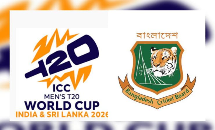 টি-টোয়েন্টি বিশ্বকাপ নিয়ে নতুন জটিলতা, বিসিবি অনড় অবস্থানে