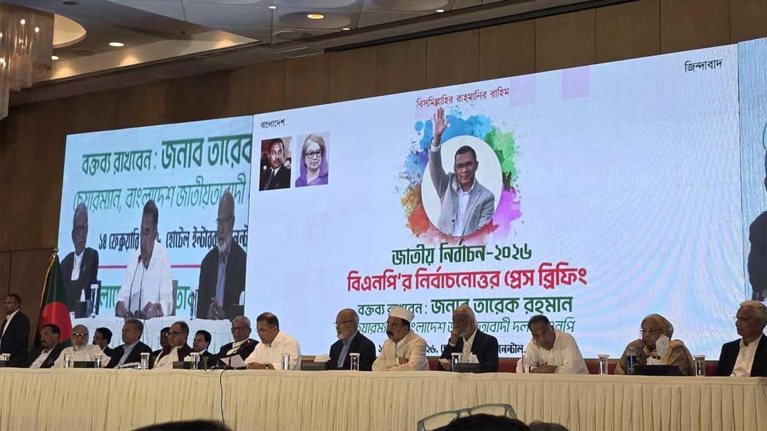 কোনো ধরনের অন্যায় বরদাশত করা হবে না : তারেক রহমান