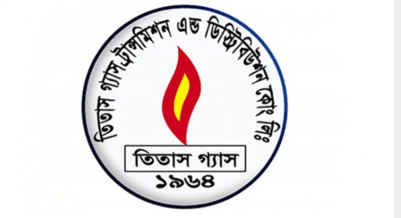 রাজধানীতে গ্যাসের চাপ স্বাভাবিক হবে কখন, জানালো তিতাস