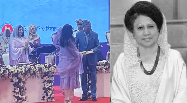 শ্রেষ্ঠ অদম্য নারী পুরস্কার পেলেন খালেদা জিয়াসহ ছয় নারী