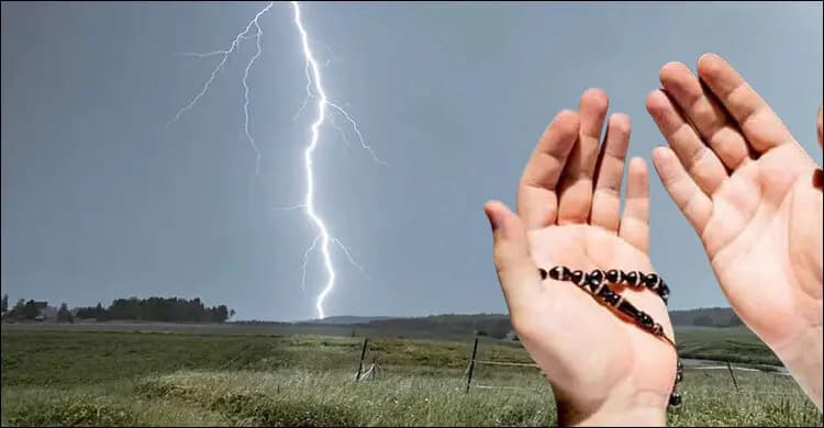 ঝড়-বৃষ্টি ও বজ্রপাতের সময় যেসব দোয়া পড়বেন