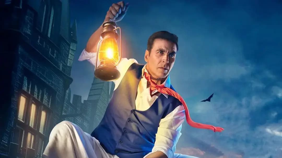 আয় কমলো অক্ষয়ের ভূত বাংলার