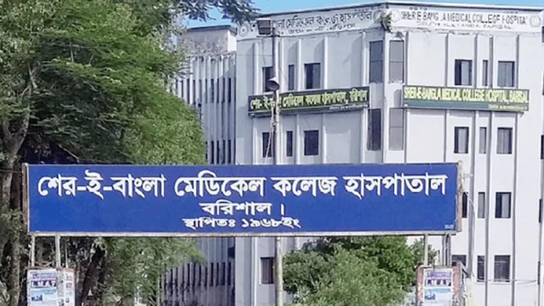 বরিশালে হামের উপসর্গ নিয়ে আরও ২ শিশুর মৃত্যু