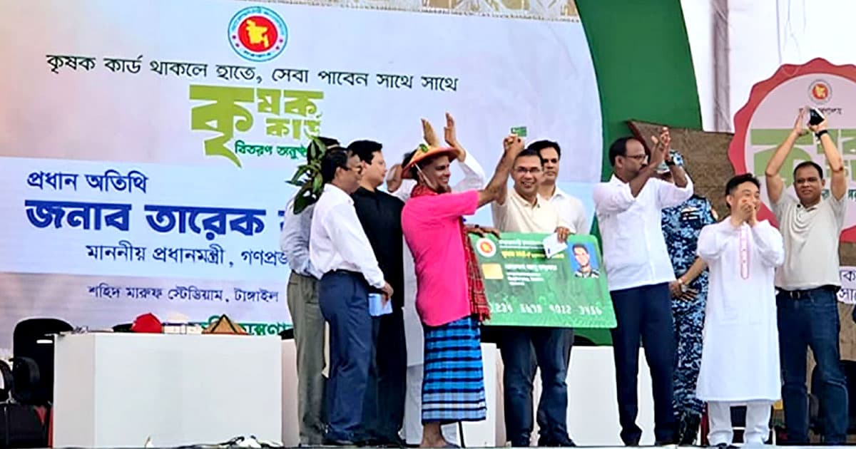 আমাদের লক্ষ্য হচ্ছে দেশের মানুষের ভাগ্যের পরিবর্তন : প্রধানমন্ত্রী