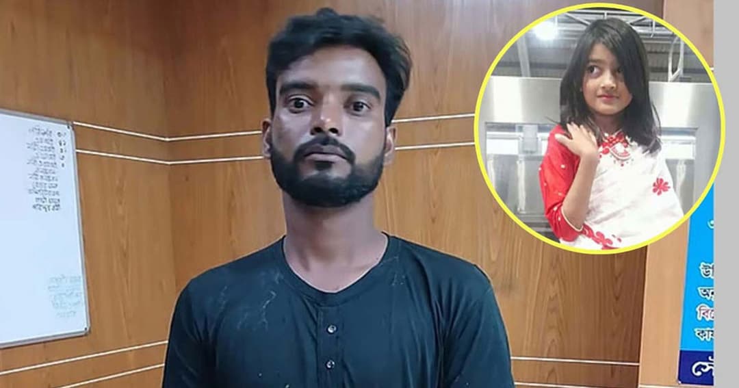 রামিসা হত্যা: যে তথ্য মিলেছে ফরেনসিক রিপোর্টে