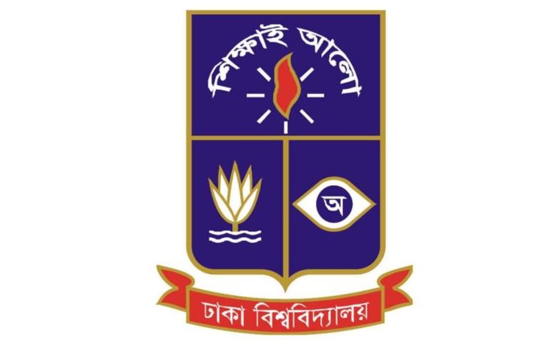 ঢাবির তিন শিক্ষক সাময়িক বরখাস্ত, দুজনকে অব্যাহতি