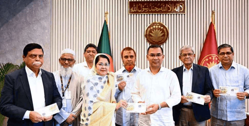 ‘উন্নত পল্লী সমৃদ্ধ দেশ, সবার আগে বাংলাদেশ’ স্মারকে ডাক টিকিট উদ্বোধন