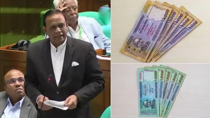 ৫০০ ও ১০০০ টাকার নোট সাময়িকভাবে বাতিলের প্রস্তাব সংসদে