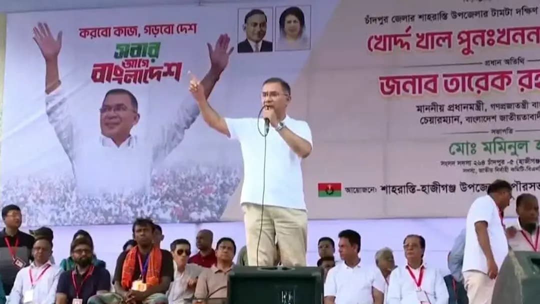 শাহরাস্তির সমাবেশস্থলে প্রধানমন্ত্রী তারেক রহমান