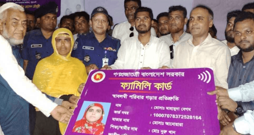 ফ্যামিলি কার্ড আমাদের নারীদের জন্য সেফগার্ড: প্রবাসী কল্যাণ প্রতিমন্ত্রী