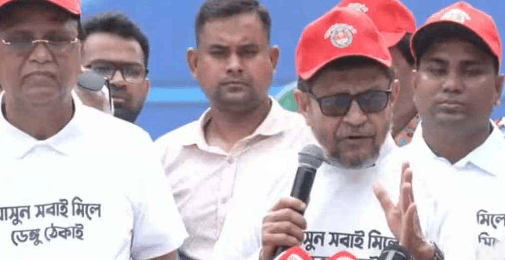 এবারের ডেঙ্গু হতে পারে ভয়াবহ, রক্তক্ষরণের ঝুঁকির সতর্কতা স্বাস্থ্যমন্ত্রীর
