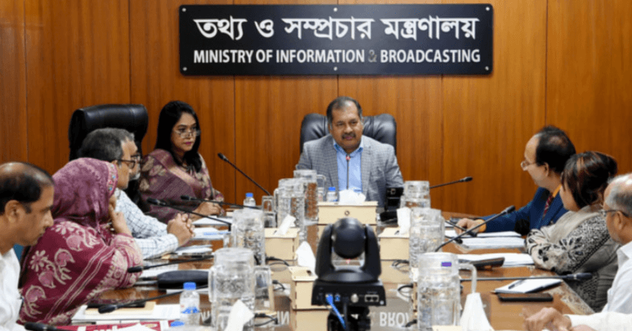 প্রশাসনকে জনগণের প্রত্যাশা অনুযায়ী দক্ষ করে গড়ে তুলতে হবে : তথ্যমন্ত্রী