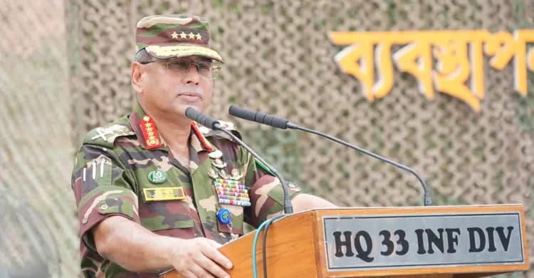 পরিস্থিতি স্থিতিশীল হওয়ায় সেনাসদস্যরা ব্যারাকে ফিরে যাচ্ছে: সেনাপ্রধান