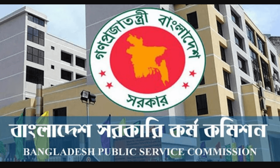 ৪৯তম বিসিএসে শিক্ষা ক্যাডারে নিয়োগ পেলেন ৬১১ জন