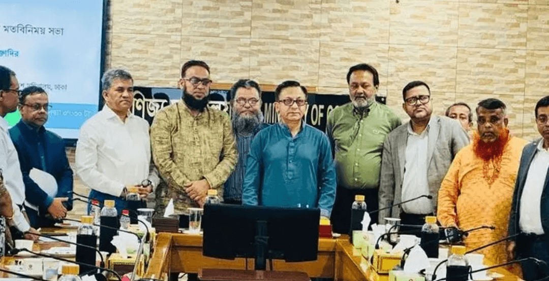 বেকারি পণ্যের দাম বাড়ানোর সিদ্ধান্ত স্থগিত, ৭ দিনের মধ্যে প্রতিবেদন