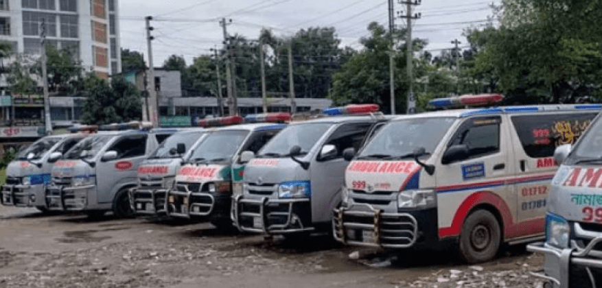 ঢামেকে দ্বিতীয় দিনেও বেসরকারি অ্যাম্বুলেন্স ধর্মঘট, দুর্ভোগে রোগী-স্বজন