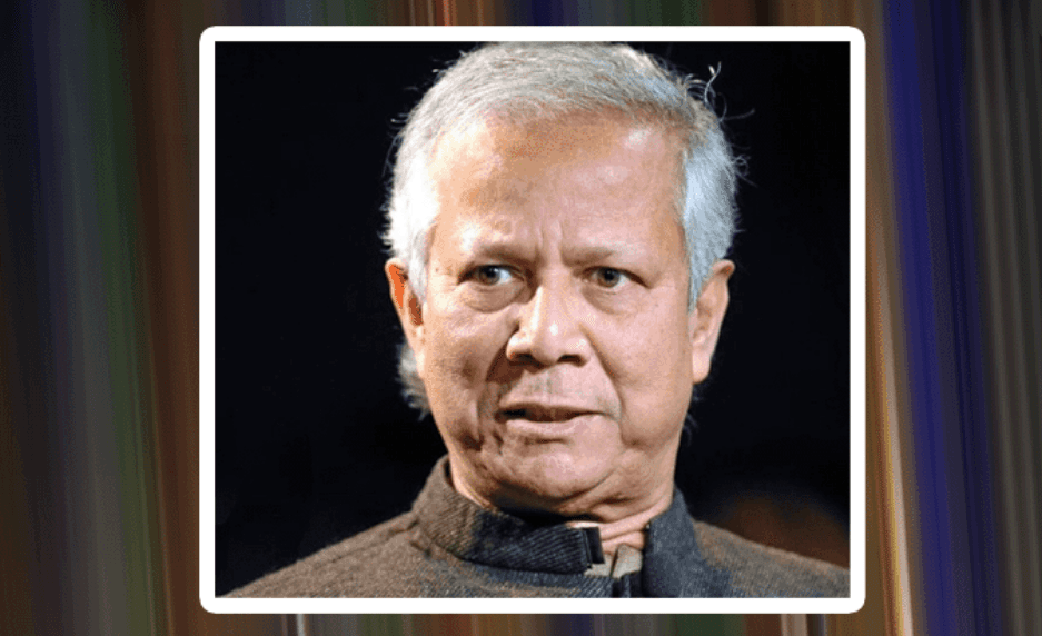 ড. ইউনূসকে হয়রানি, নিন্দা জানালেন ১২ সাবেক উপদেষ্টা